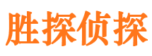 榆社捉小三公司